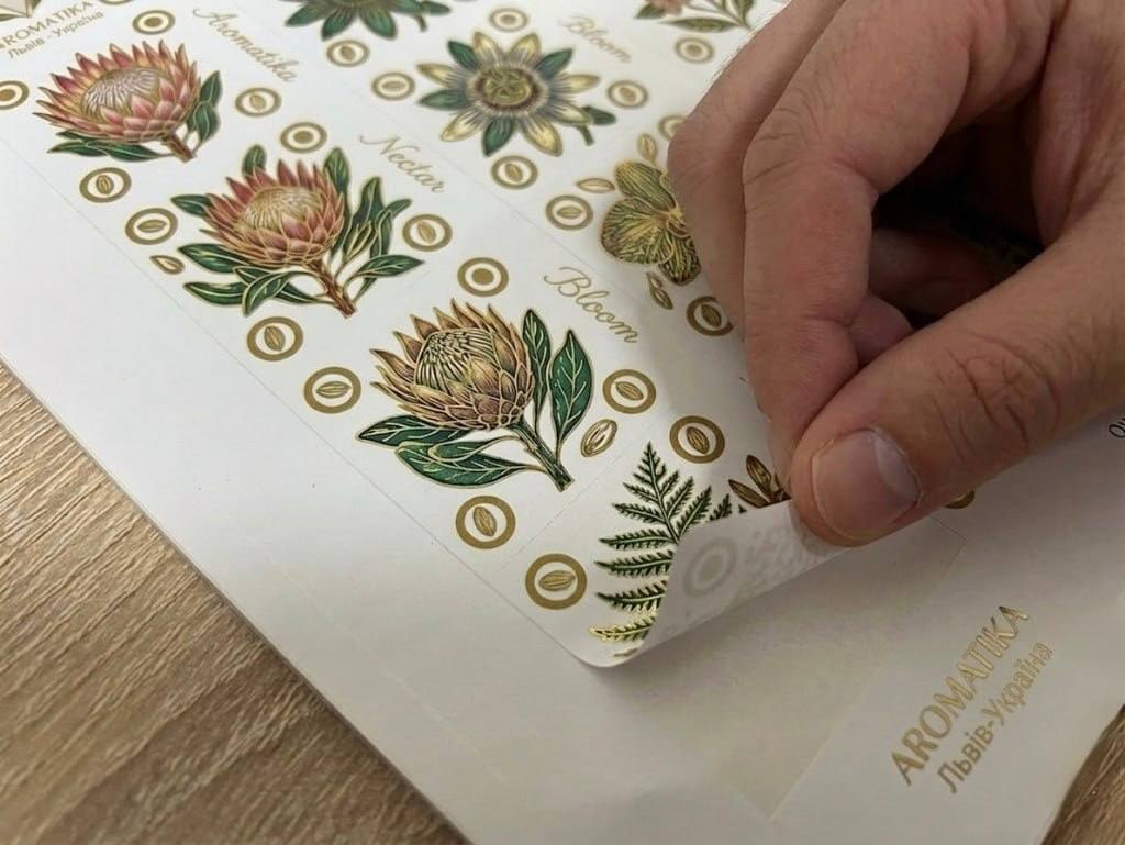 Біла плівка